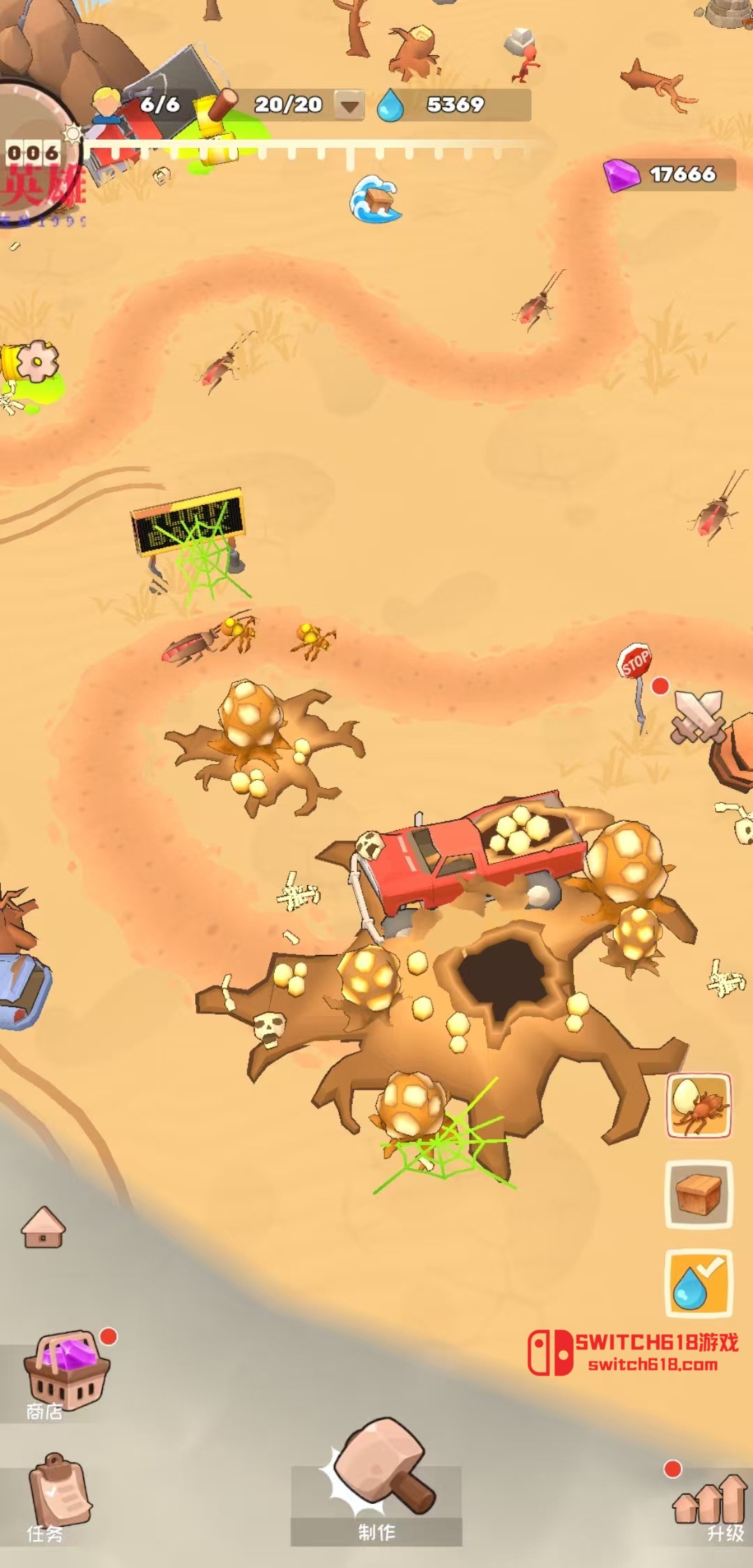 庇护所英雄-v0.6.6-MOD菜单 5 庇护所英雄-v0.6.6-MOD菜单游戏截图