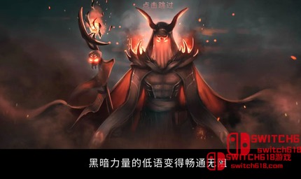 吸血鬼之殇-v1.18.122-MOD菜单