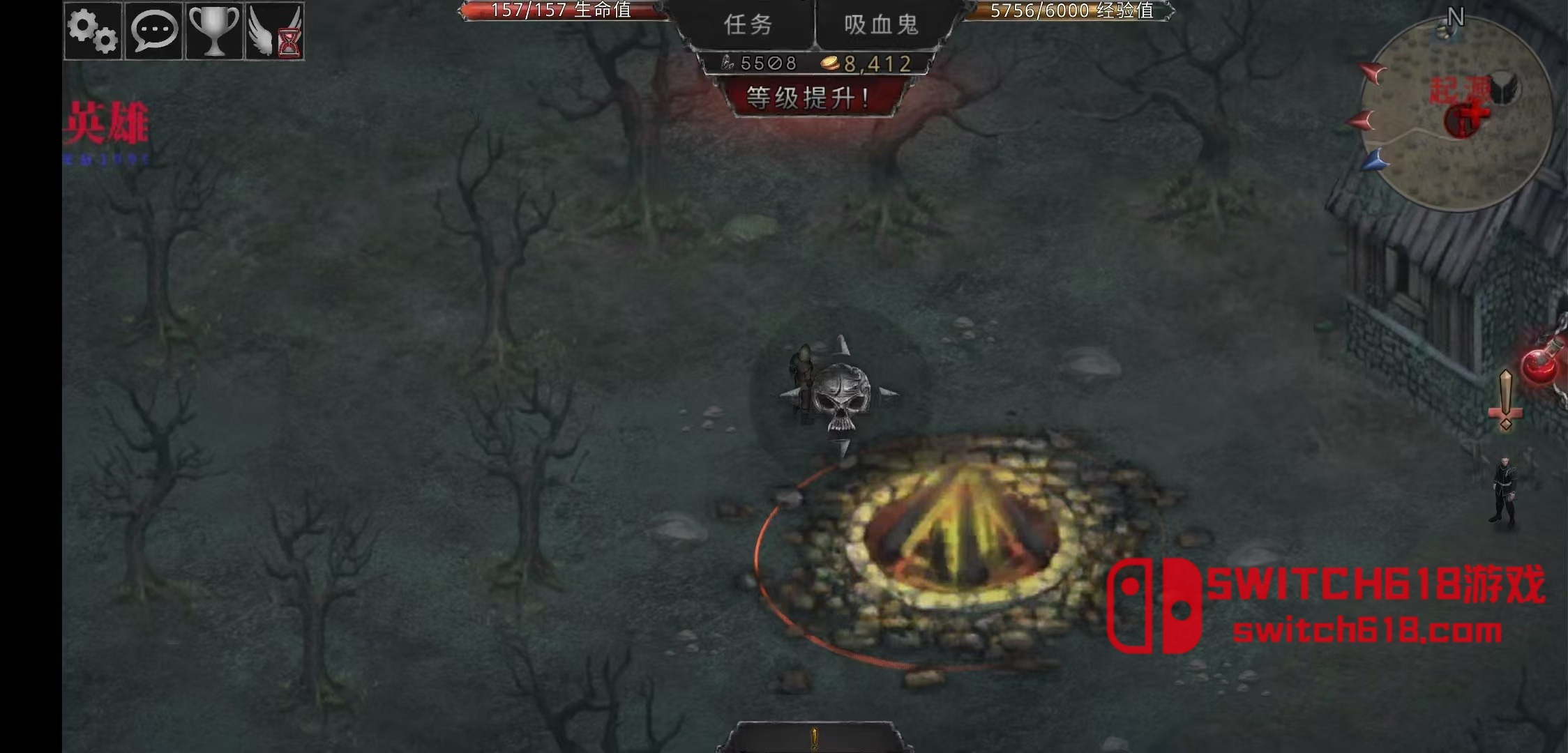 吸血鬼之殇-v1.18.122-MOD菜单 3 吸血鬼之殇-v1.18.122-MOD菜单游戏截图