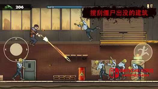 战车撞僵尸-v1.21.227-MOD菜单 1 战车撞僵尸-v1.21.227-MOD菜单游戏截图