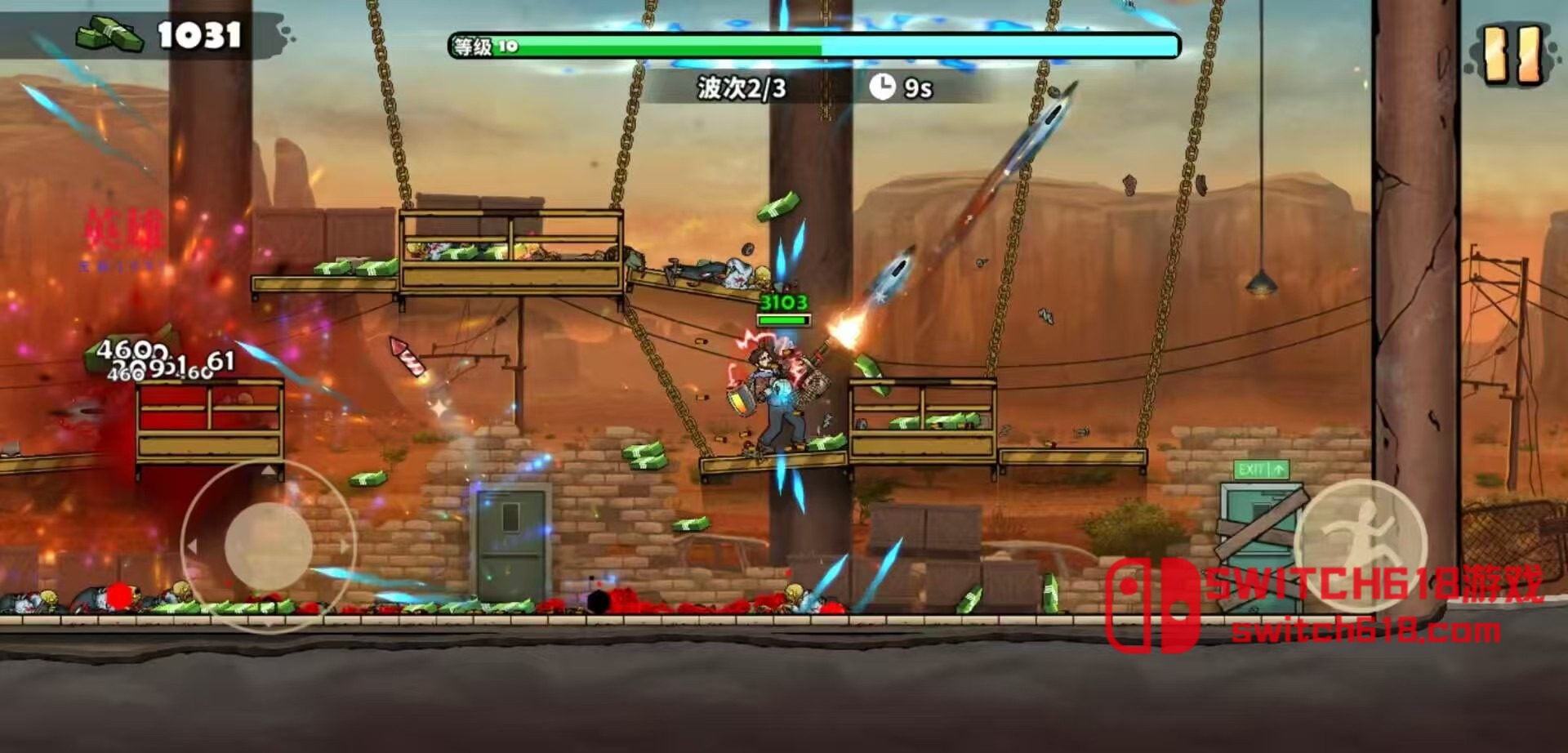 战车撞僵尸-v1.21.227-MOD菜单 2 战车撞僵尸-v1.21.227-MOD菜单游戏截图