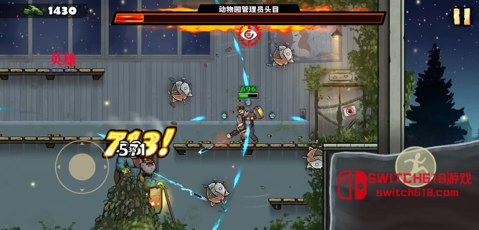 战车撞僵尸-v1.21.227-MOD菜单 4 战车撞僵尸-v1.21.227-MOD菜单游戏截图