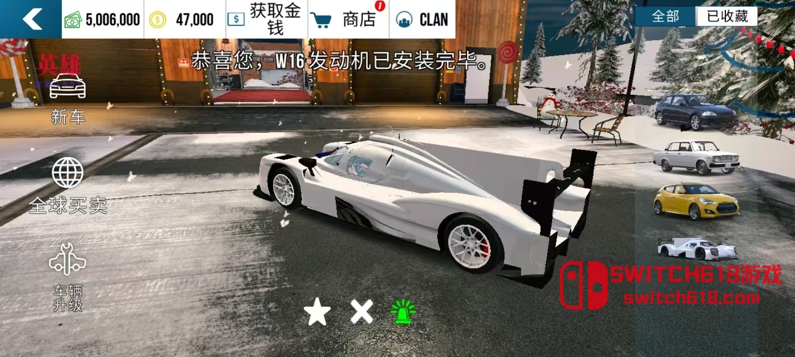 手动挡停车场-v4.9.7-MOD菜单 2 手动挡停车场-v4.9.7-MOD菜单游戏截图