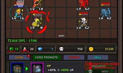 成长英雄-v6.3.1-MOD菜单