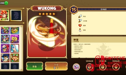 塔防之王5-v1.0.500-MOD菜单