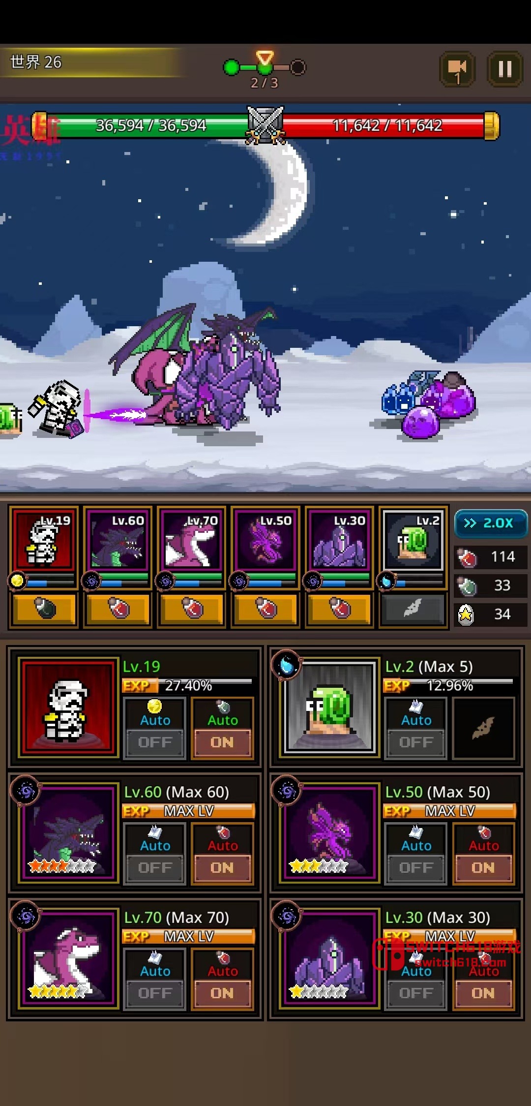 培养像素大师-v1.3.9-MOD菜单 1 培养像素大师-v1.3.9-MOD菜单游戏截图