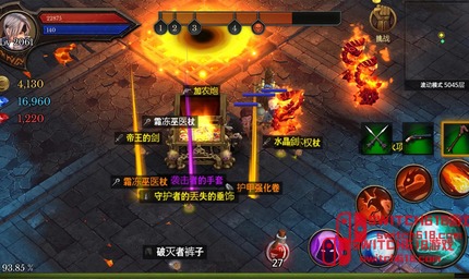 地牢年代记-v3.21-MOD菜单