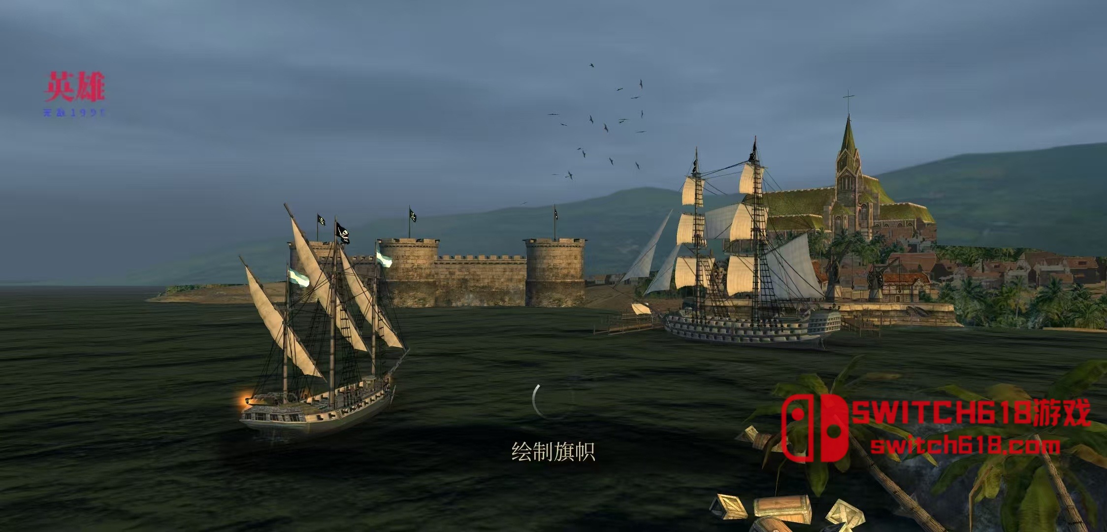 风暴海盗-v1.7.12-MOD菜单 4 风暴海盗-v1.7.12-MOD菜单游戏截图