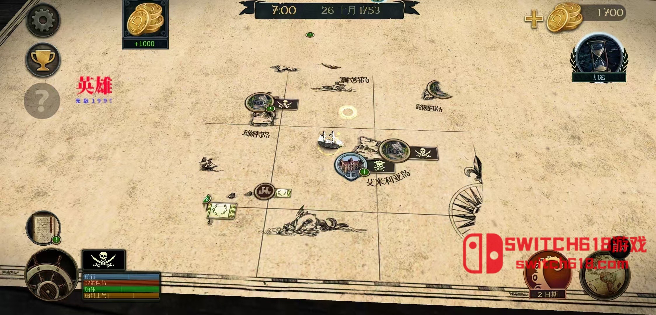 风暴海盗-v1.7.12-MOD菜单 5 风暴海盗-v1.7.12-MOD菜单游戏截图