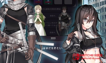 失落的世界-v4.1.5-MOD菜单