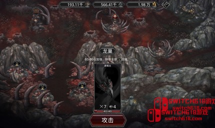 埃文的冠军-v1.3.21-MOD菜单