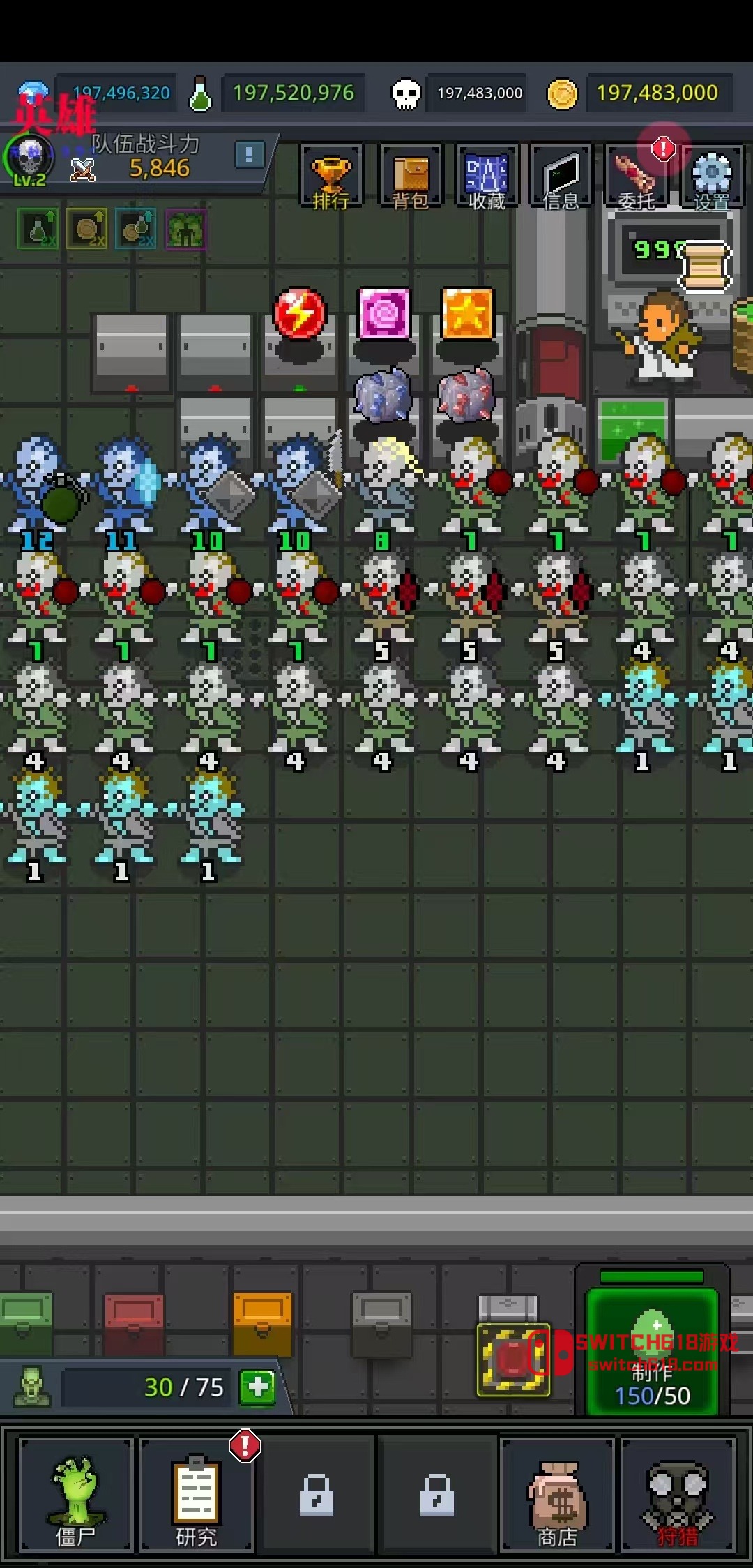 合并僵尸-v36.9.2-MOD菜单 1 合并僵尸-v36.9.2-MOD菜单游戏截图