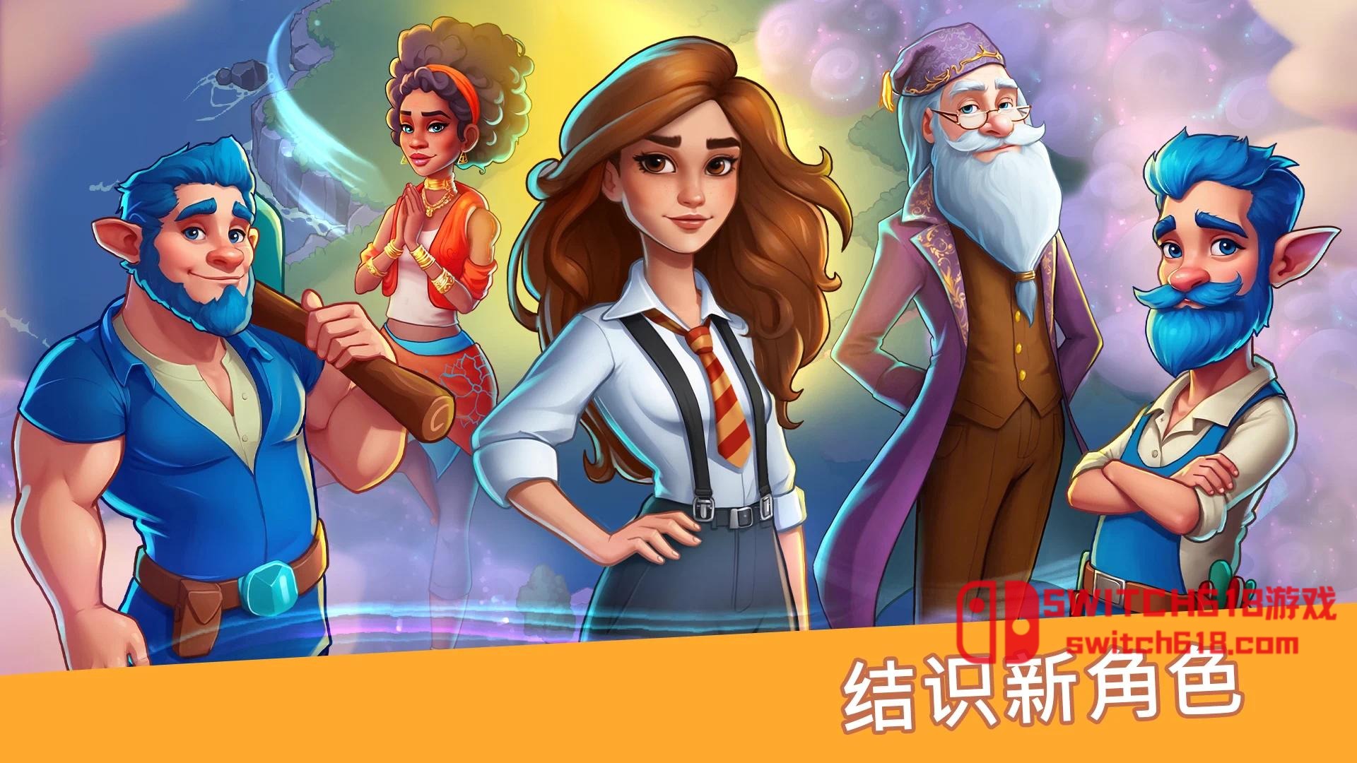 寓言小镇-v1.32.5-MOD菜单 2 寓言小镇-v1.32.5-MOD菜单游戏截图