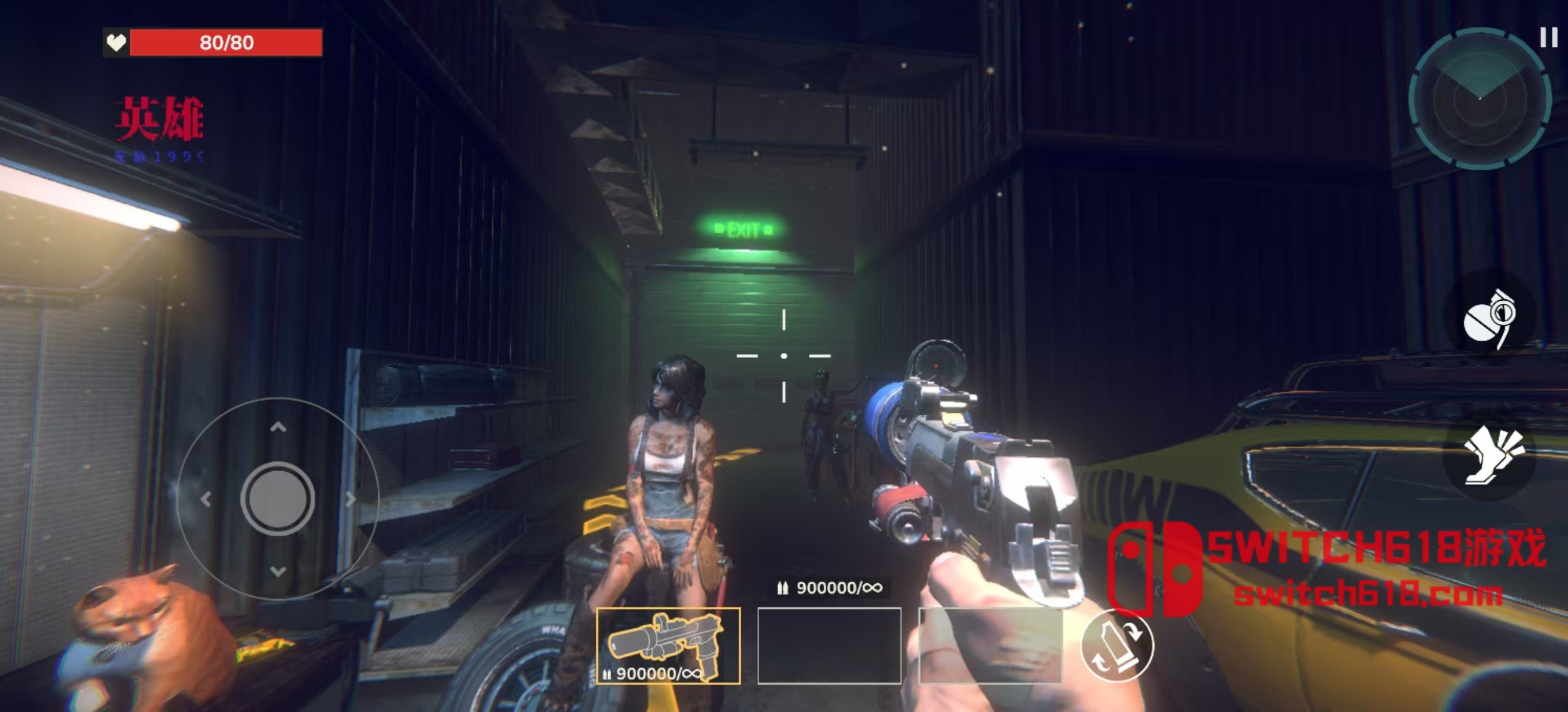 亡者征程-v2.4.6-MOD菜单 1 亡者征程-v2.4.6-MOD菜单游戏截图