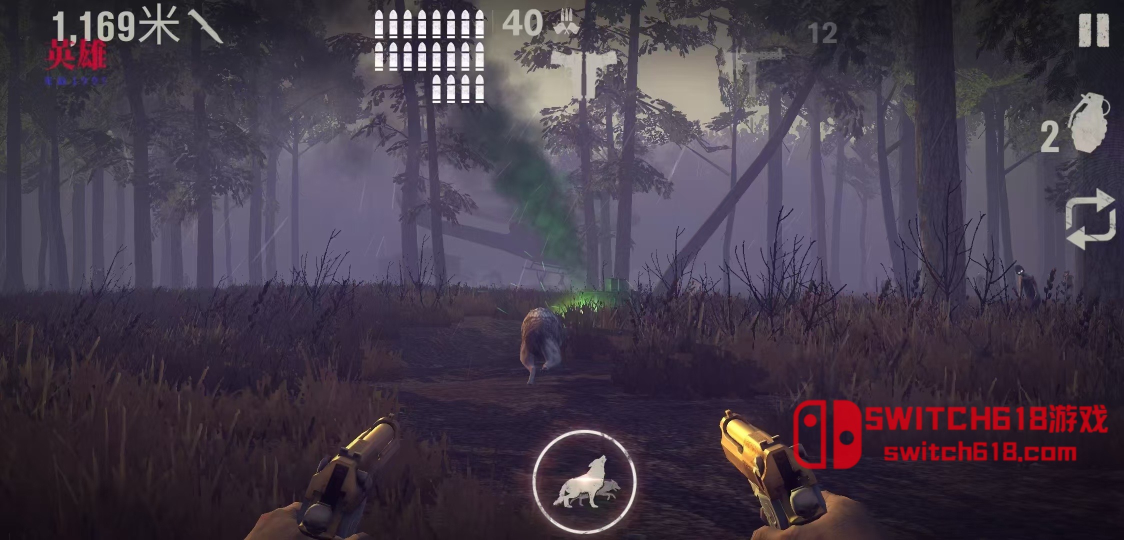 勇闯死人谷2-v1.83.0-MOD菜单 3 勇闯死人谷2-v1.83.0-MOD菜单游戏截图