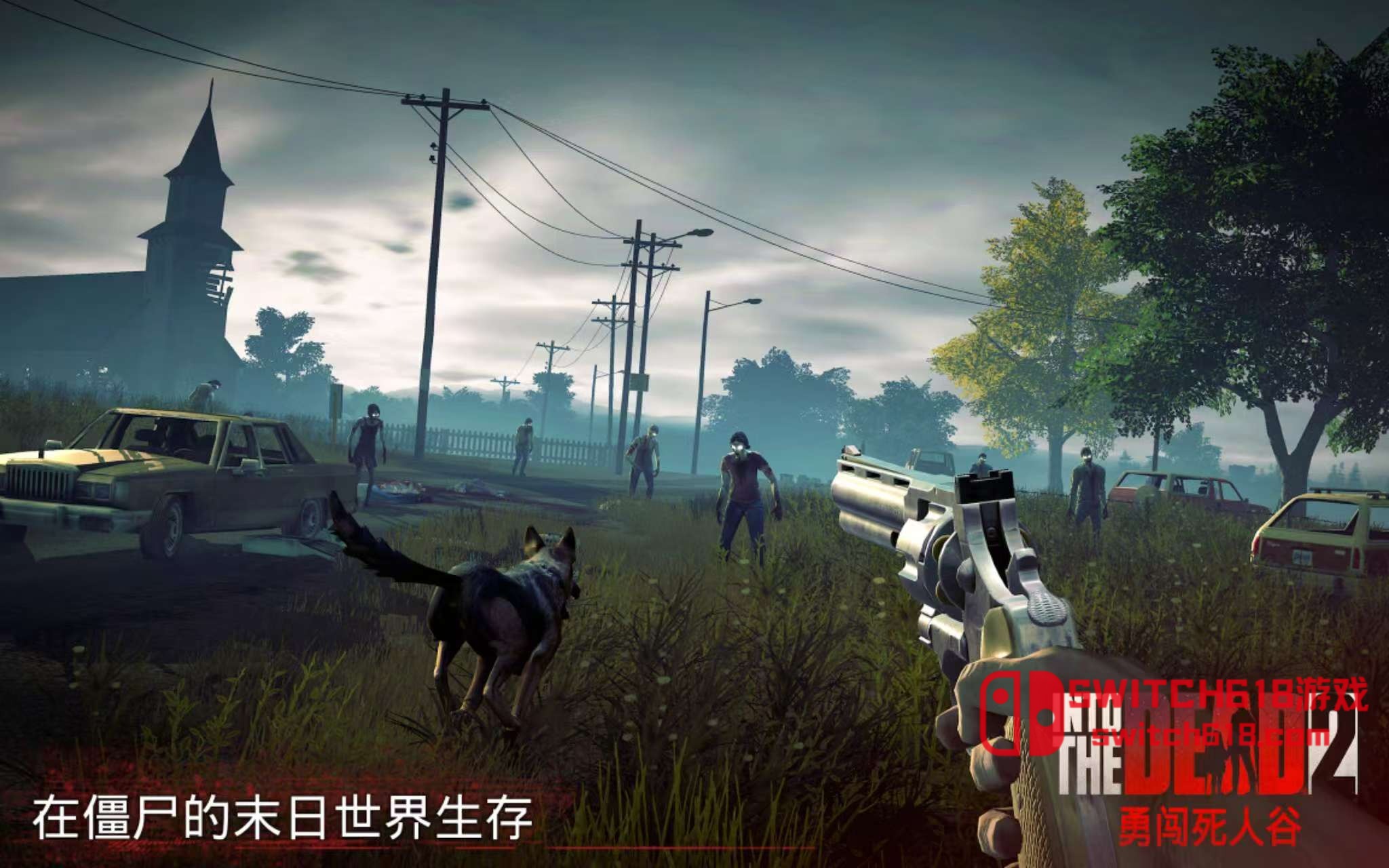 勇闯死人谷2-v1.83.0-MOD菜单 5 勇闯死人谷2-v1.83.0-MOD菜单游戏截图