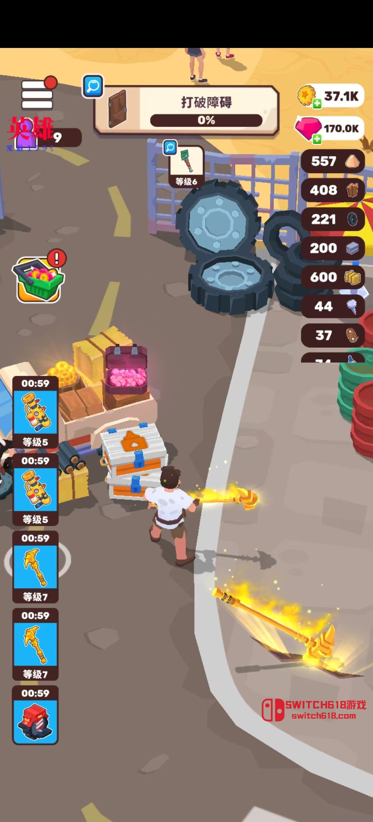 荒原生活-v2.9.0-MOD菜单 1 荒原生活-v2.9.0-MOD菜单游戏截图