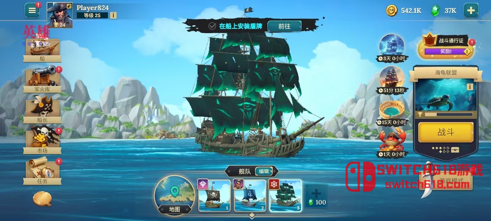 四海枭雄·战舰风暴-v1.39.4-MOD菜单 3 四海枭雄·战舰风暴-v1.39.4-MOD菜单游戏截图