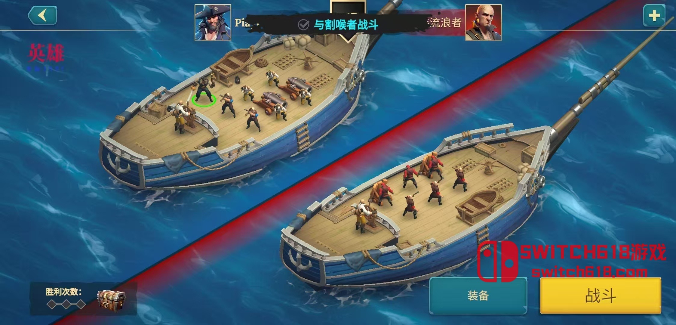 四海枭雄·战舰风暴-v1.39.4-MOD菜单 6 四海枭雄·战舰风暴-v1.39.4-MOD菜单游戏截图