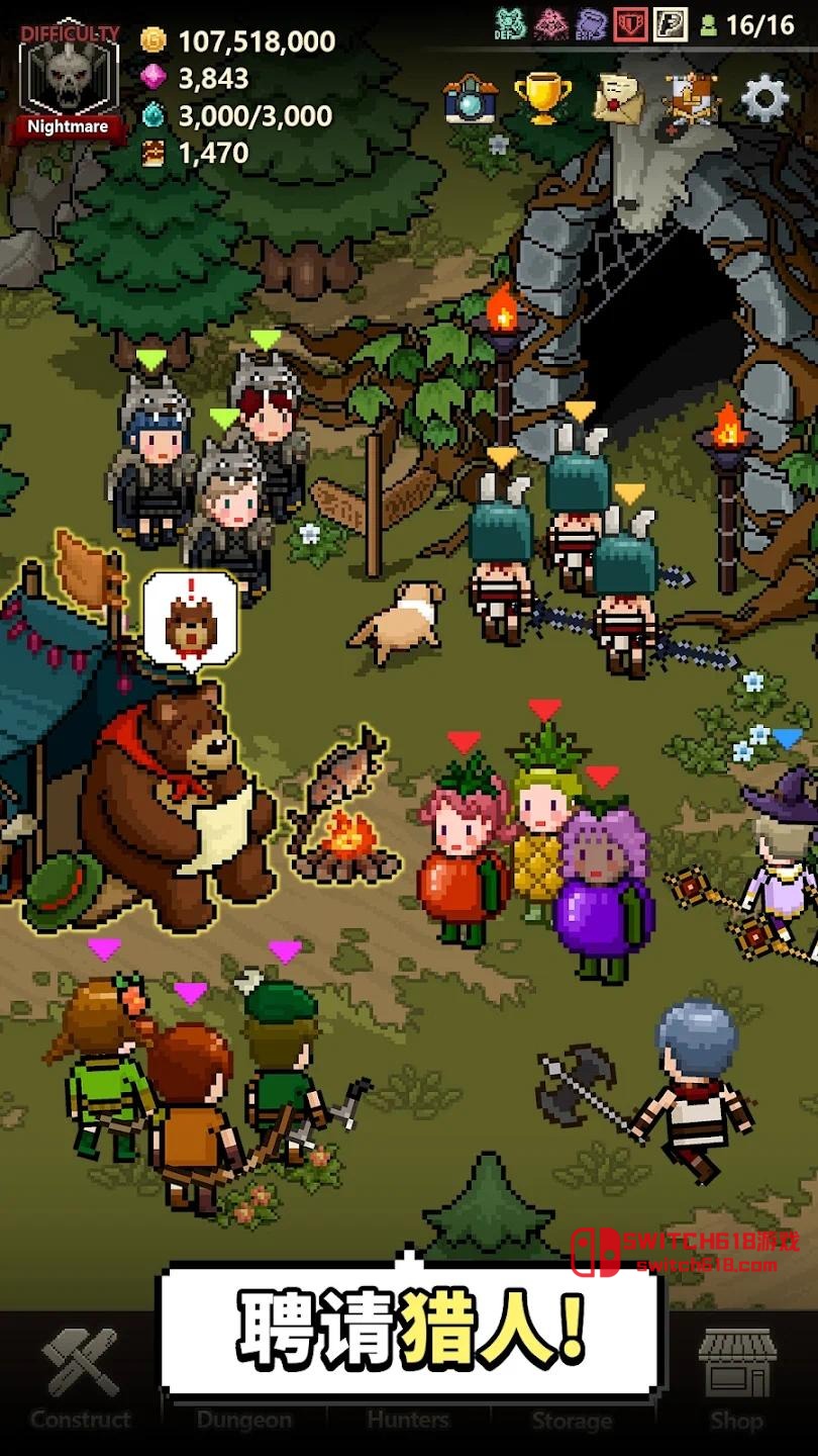 猎魔村物语-v1.405-MOD菜单 3 猎魔村物语-v1.405-MOD菜单游戏截图