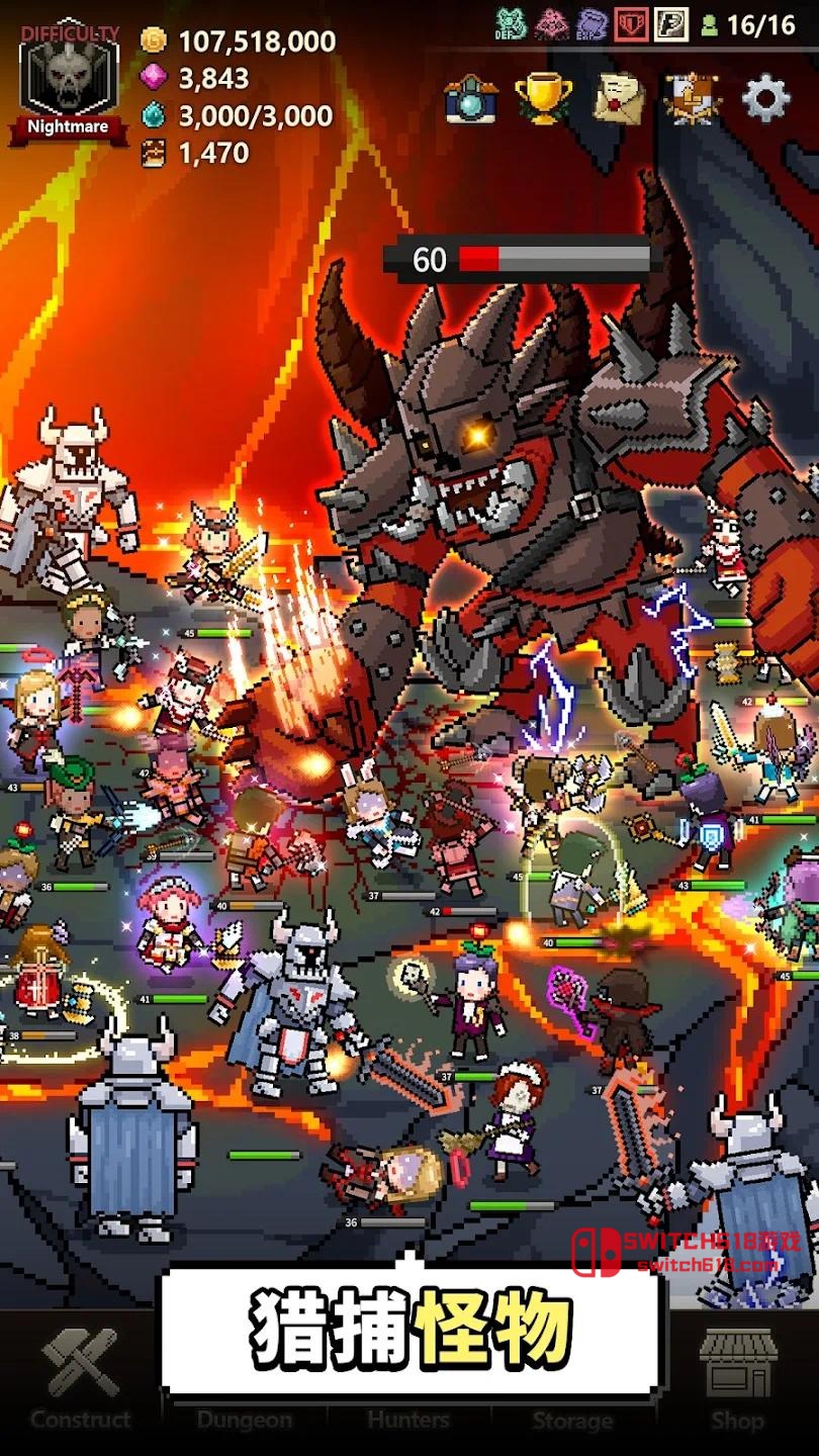 猎魔村物语-v1.405-MOD菜单 4 猎魔村物语-v1.405-MOD菜单游戏截图