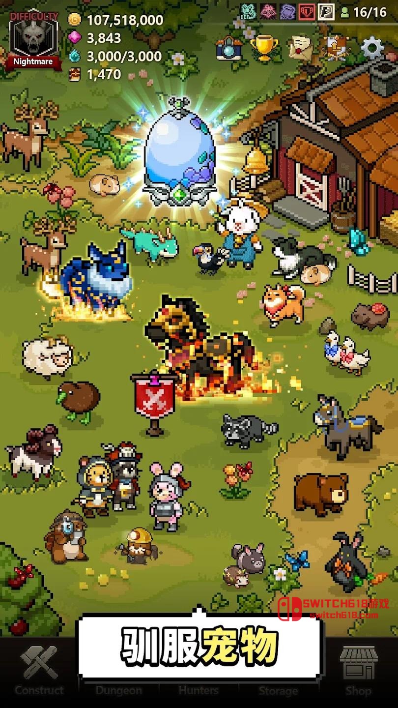 猎魔村物语-v1.405-MOD菜单 5 猎魔村物语-v1.405-MOD菜单游戏截图