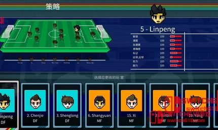 像素世界杯足球赛-v1.311-MOD菜单