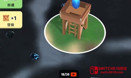 色彩入侵者-v1.1.4-MOD菜单