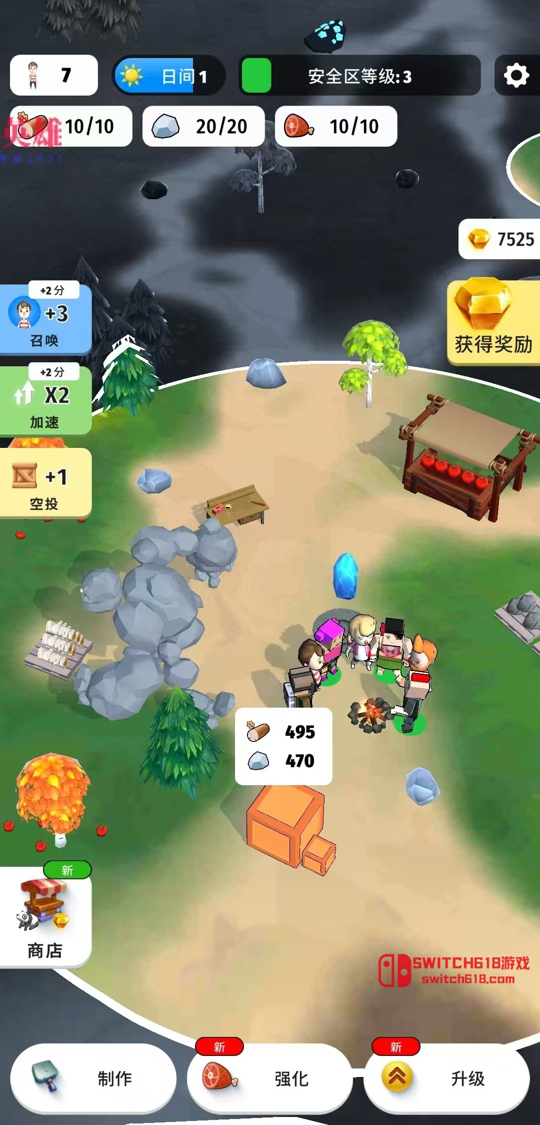 色彩入侵者-v1.1.4-MOD菜单 1 色彩入侵者-v1.1.4-MOD菜单游戏截图