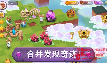 魔法合并配对-v9.5.1-MOD菜单