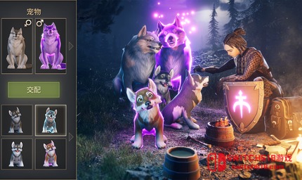 黑暗幻想生存-v8.0.5-MOD菜单