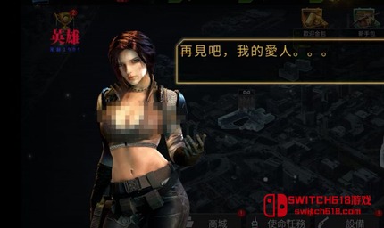 杀戮目标-v4.170.0-MOD菜单