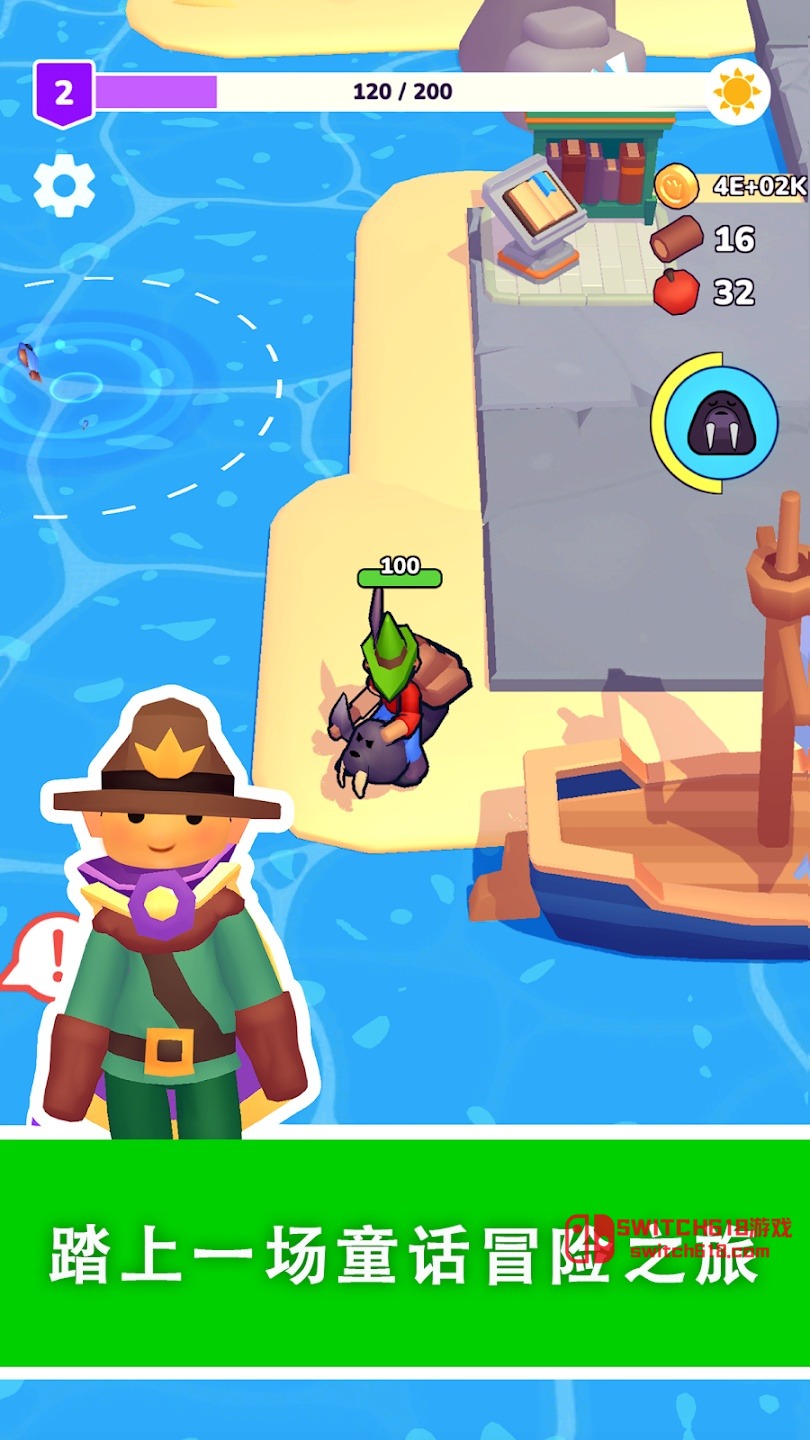 我的梦幻小岛-v2.10.0-MOD菜单 1 我的梦幻小岛-v2.10.0-MOD菜单游戏截图