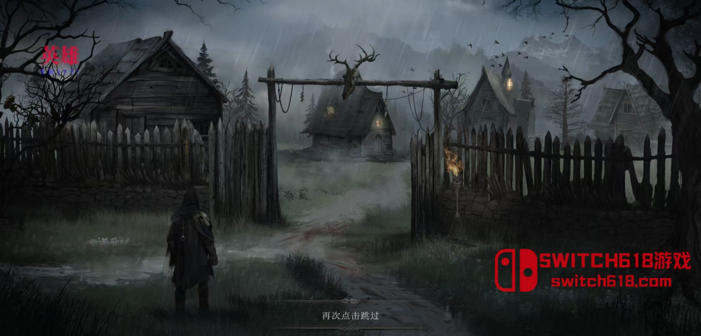 吸血鬼之殇2-v1.3.109-MOD菜单 3 吸血鬼之殇2-v1.3.109-MOD菜单游戏截图