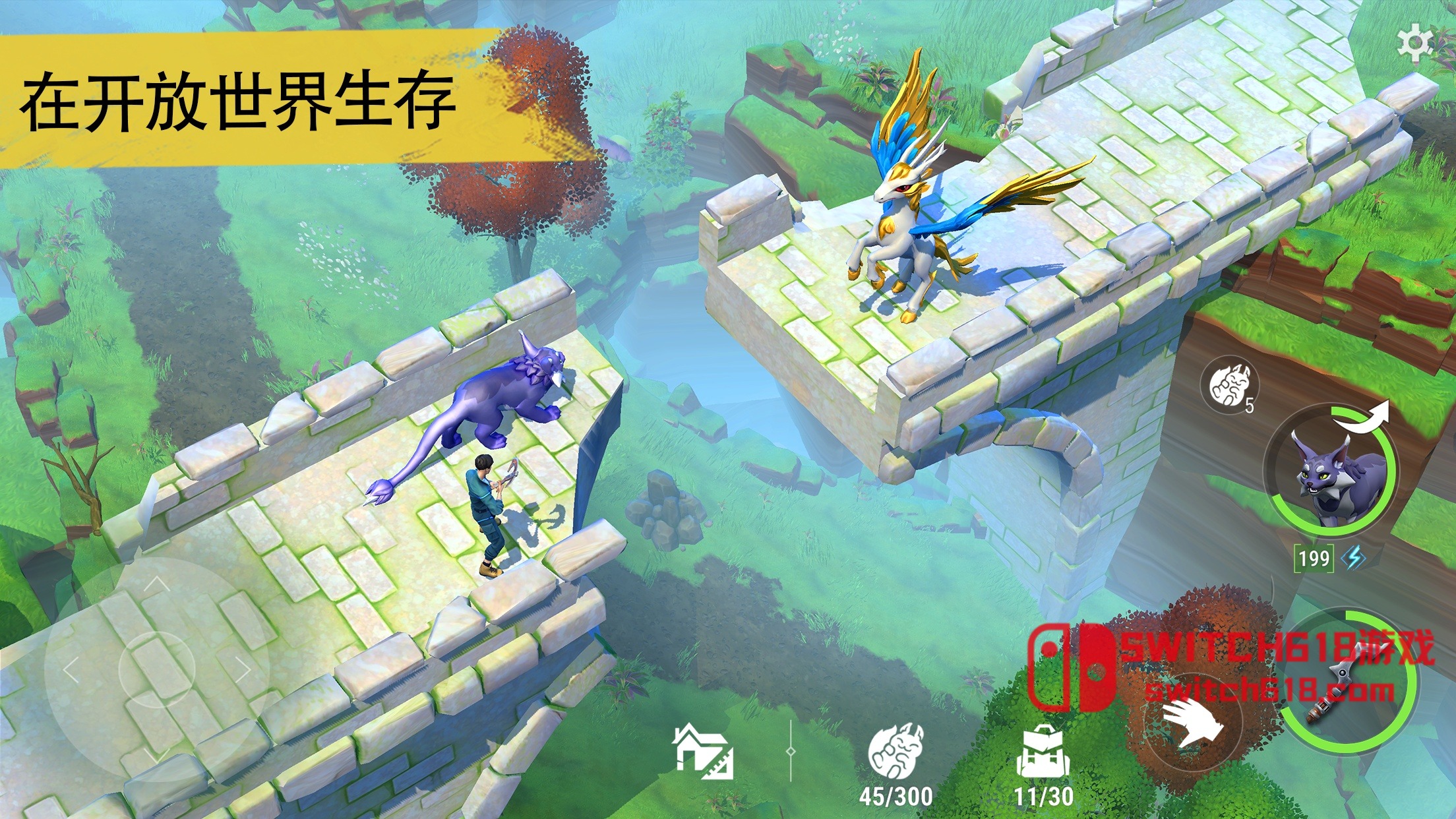 幻兽帕金-v1.9.0-MOD菜单 4 幻兽帕金-v1.9.0-MOD菜单游戏截图