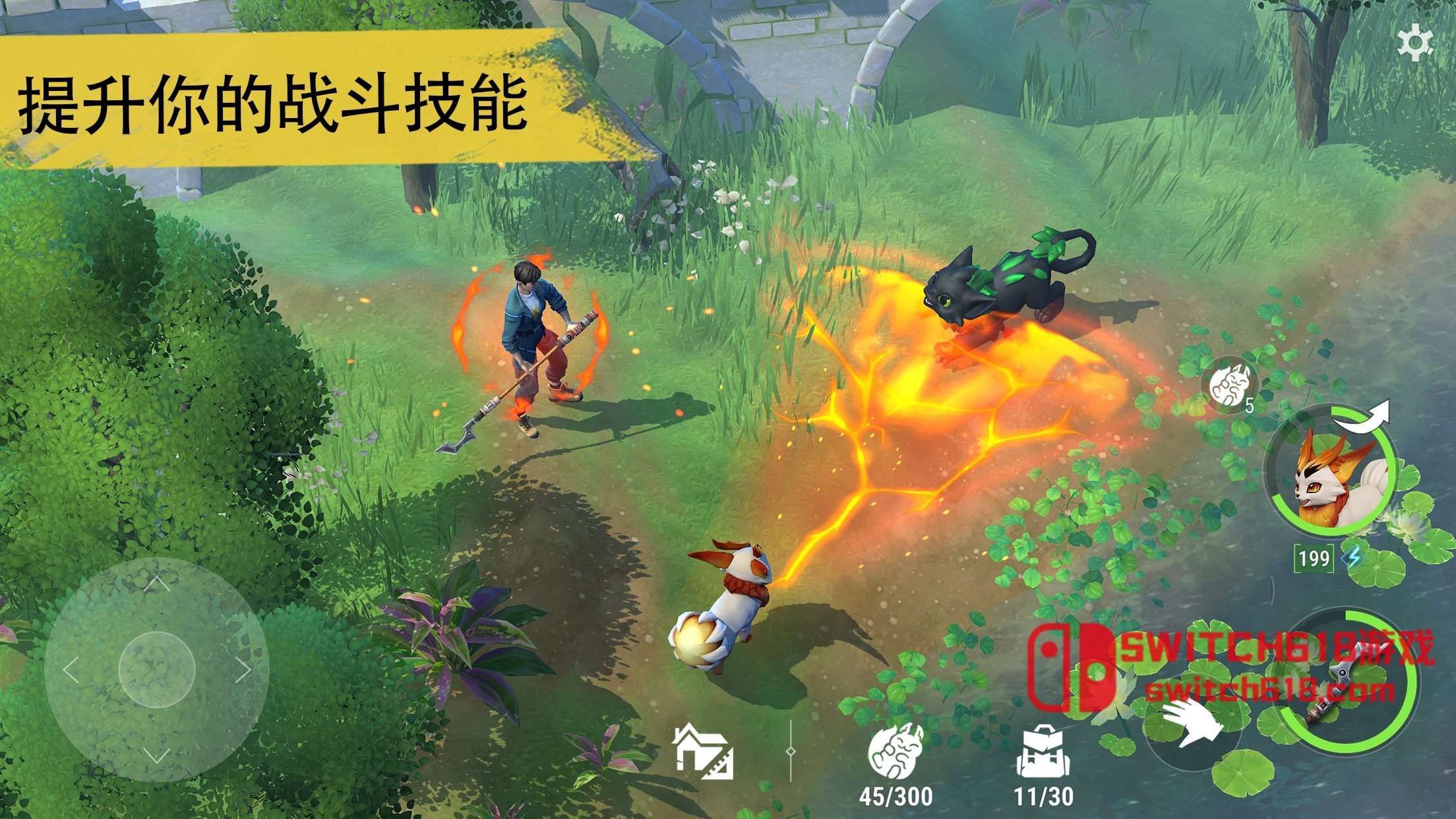 幻兽帕金-v1.9.0-MOD菜单 5 幻兽帕金-v1.9.0-MOD菜单游戏截图