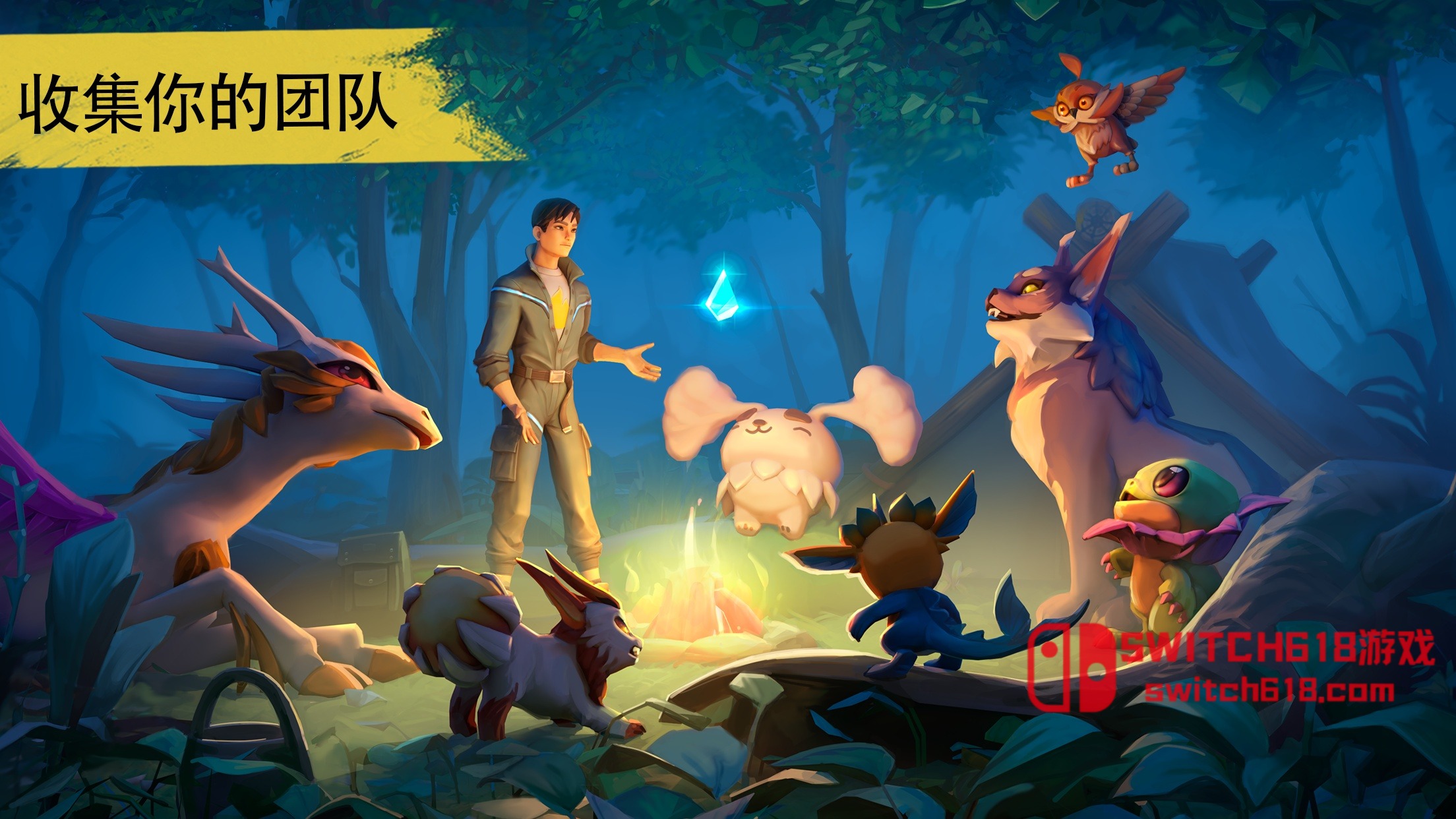 幻兽帕金-v1.9.0-MOD菜单 6 幻兽帕金-v1.9.0-MOD菜单游戏截图