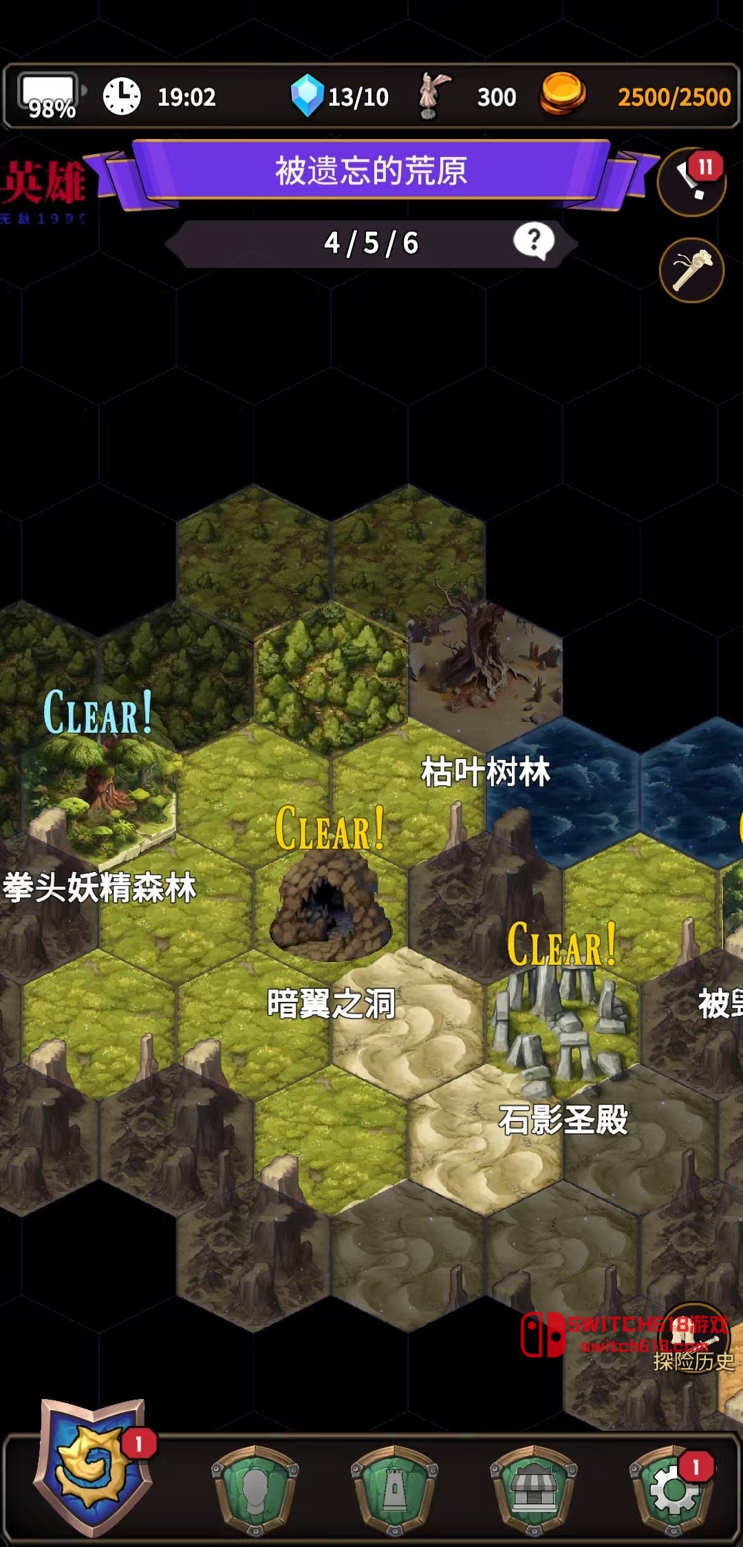 Image 5