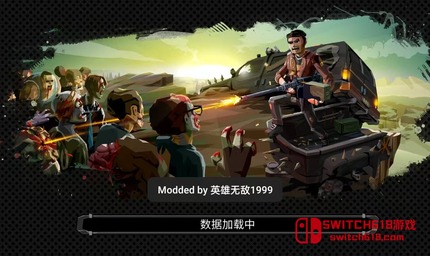 步行僵尸2-v3.53.0-MOD菜单