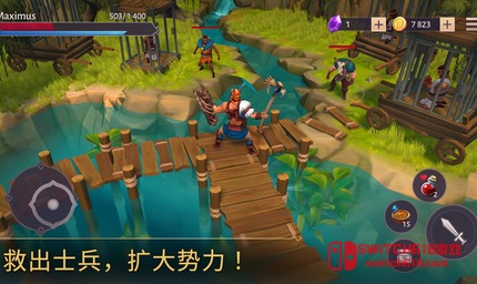 角斗士：罗马求生-v1.37.6-MOD菜单