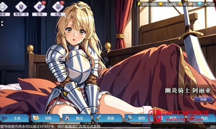 冒险者与被遗忘的秘宝-v1.11.1-MOD菜单