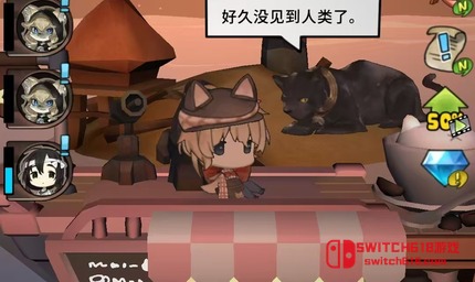 漂流少女-v1.378-MOD菜单