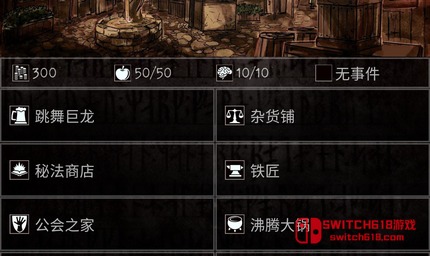 严峻任务-v1.12.9-MOD菜单