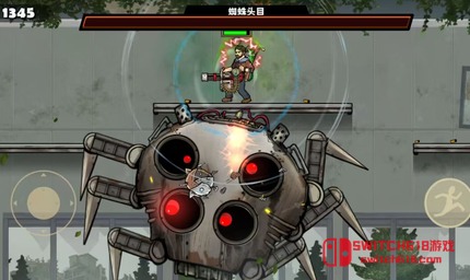 战车撞僵尸-v1.24.238-MOD菜单