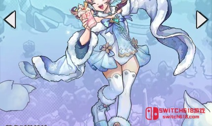 福蒂亚斯传奇-v1.1.16-MOD菜单