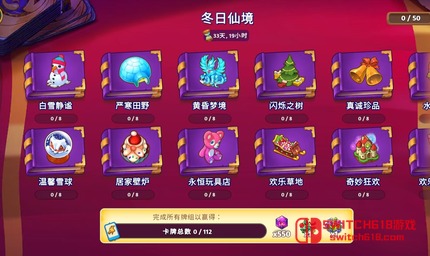 合成龙-v13.5.0-MOD菜单