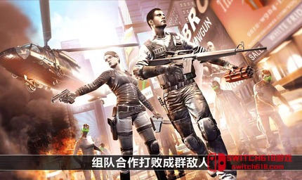 全境危机-v2.7.2-MOD菜单