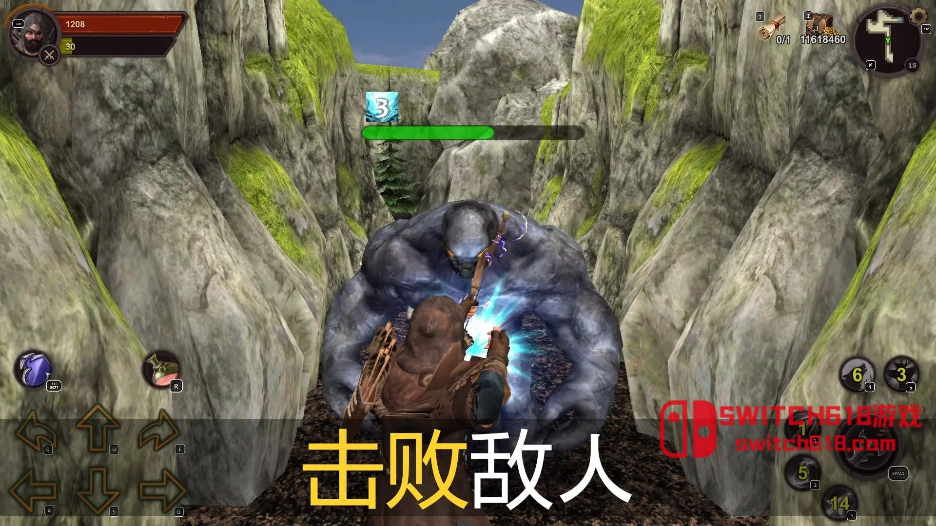 Image 3
