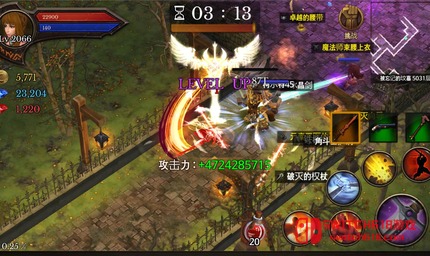 地牢年代记-v3.21-MOD菜单