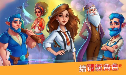 寓言小镇-v1.36.0-MOD菜单